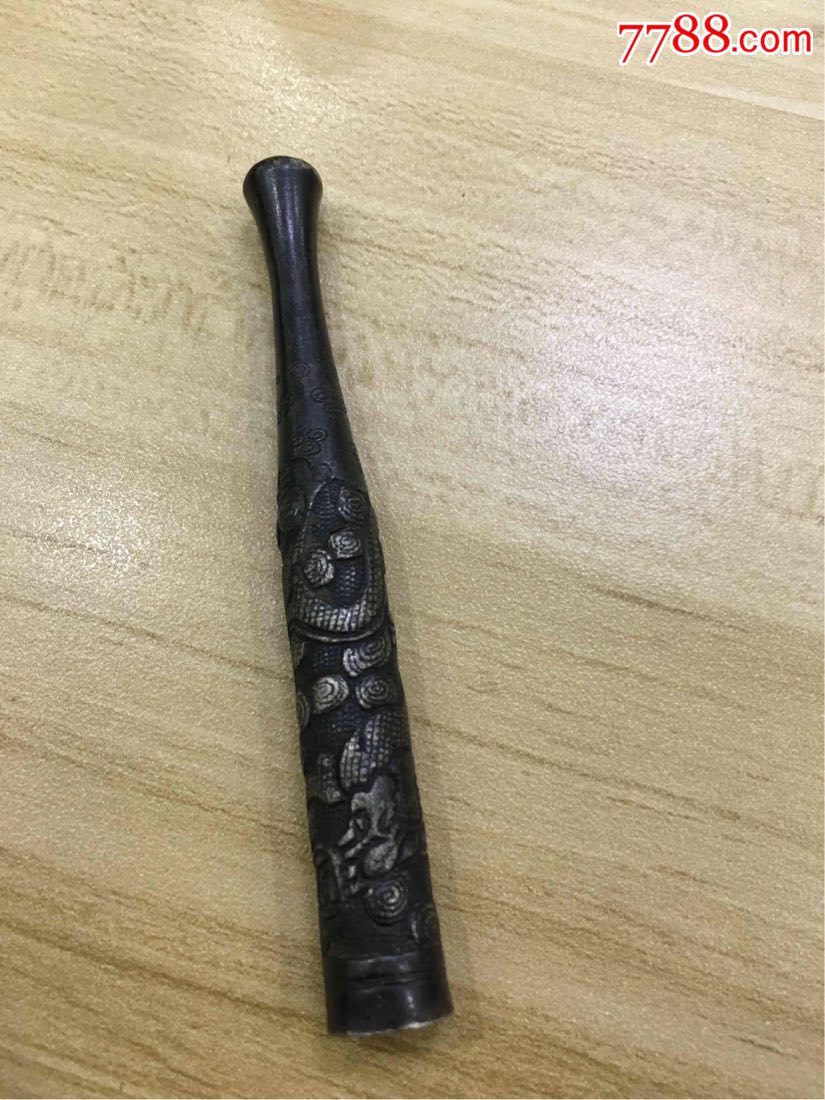 清代满工龙纹老铜烟嘴一枚