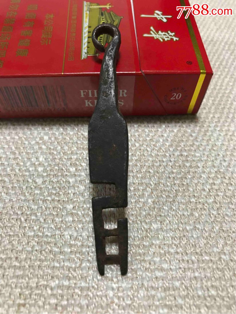 清代特殊铁钥匙