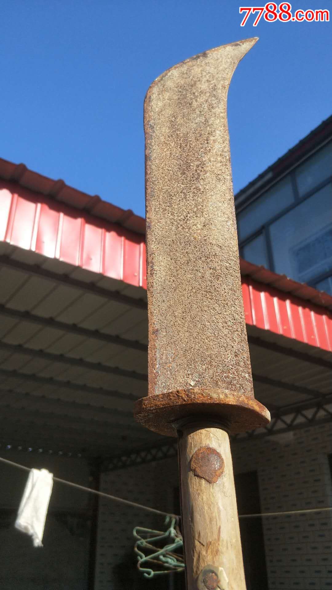 民国大刀,全品包老