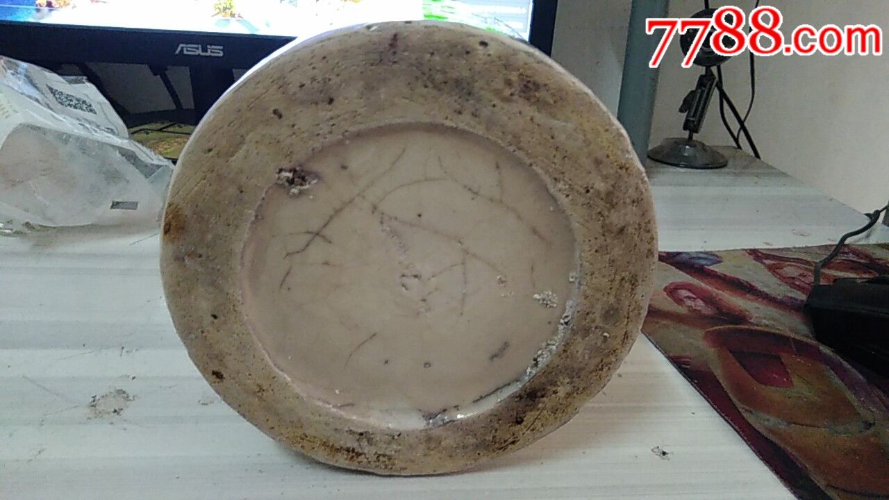 浆胎人物提梁壶