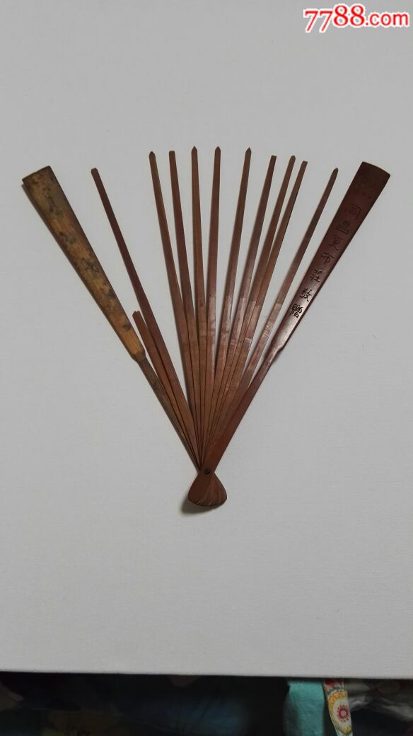 竹质(民国)上海北石路同昌夏布庄敬赠文人扇