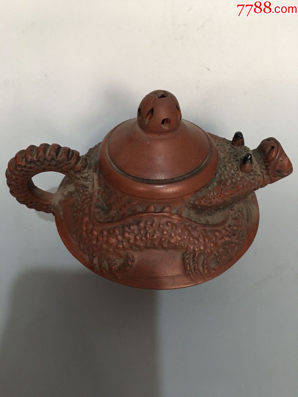 龙纹紫砂壶