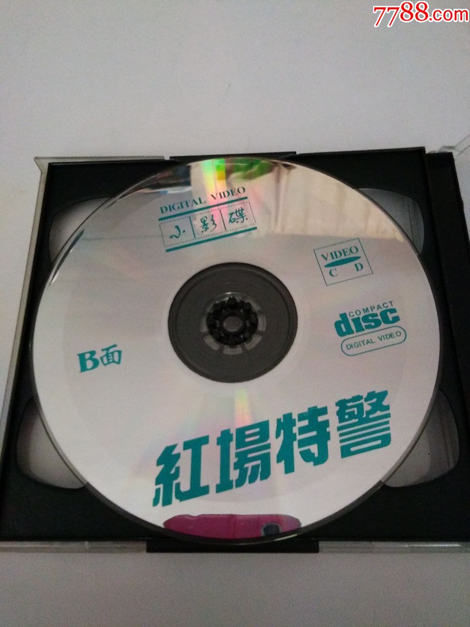 老音像店的碟,红场特警,外国大片,中文字幕,品好