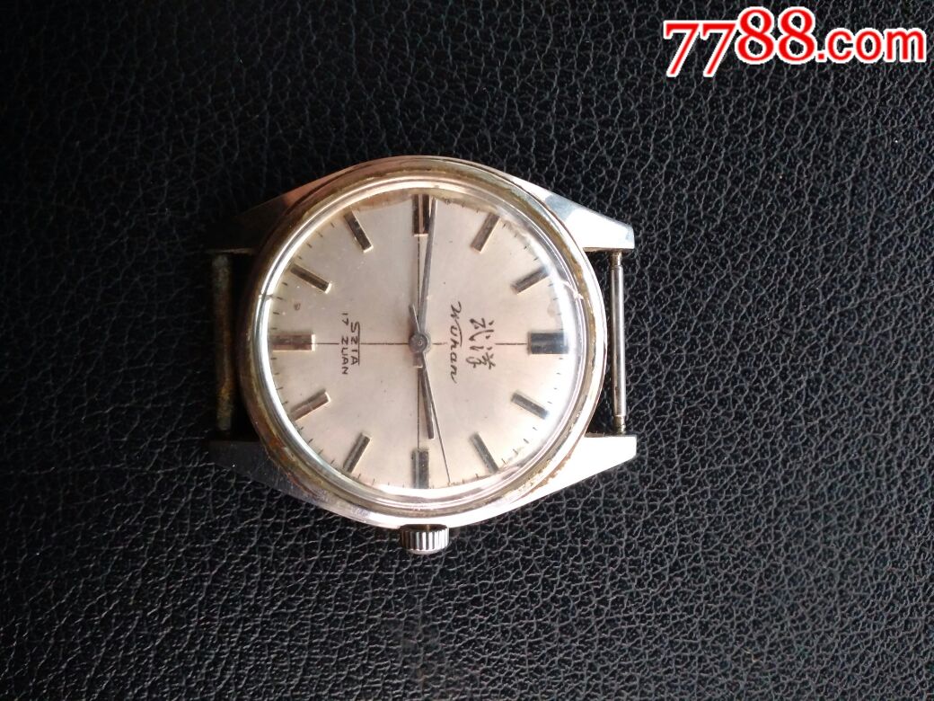 武汉市制.全网唯一