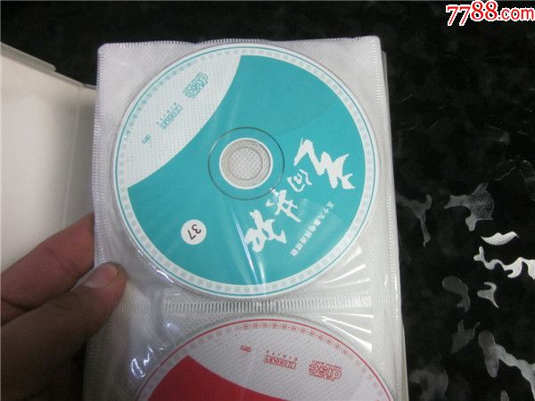 走向共和电视剧38碟装老式vcd碟片一套