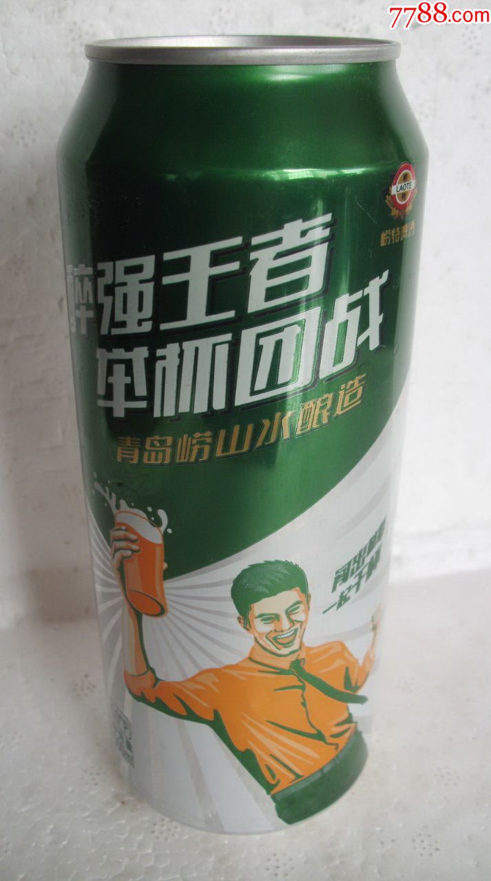 崂特啤酒【500ml】