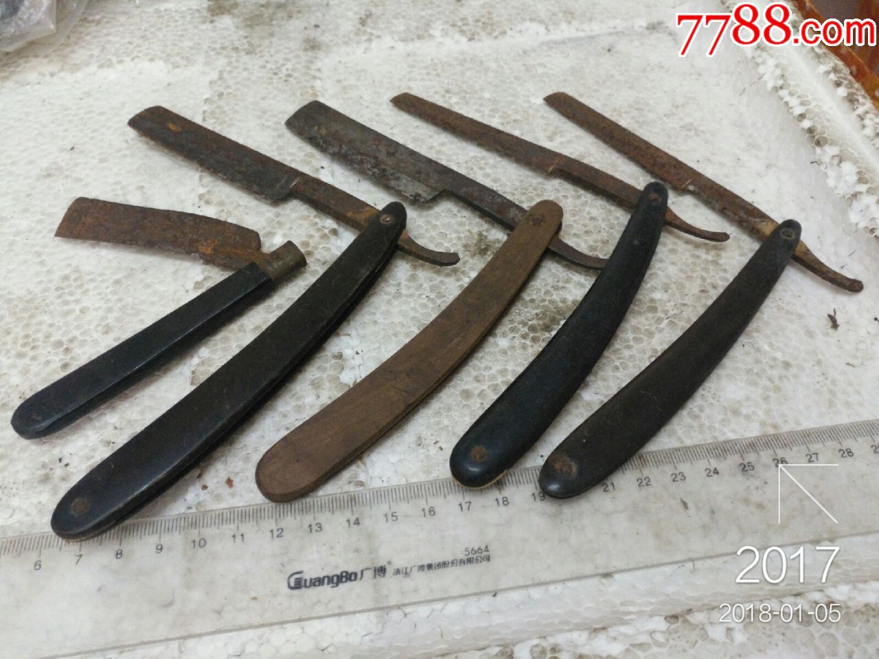 各式老剃刀一组五把