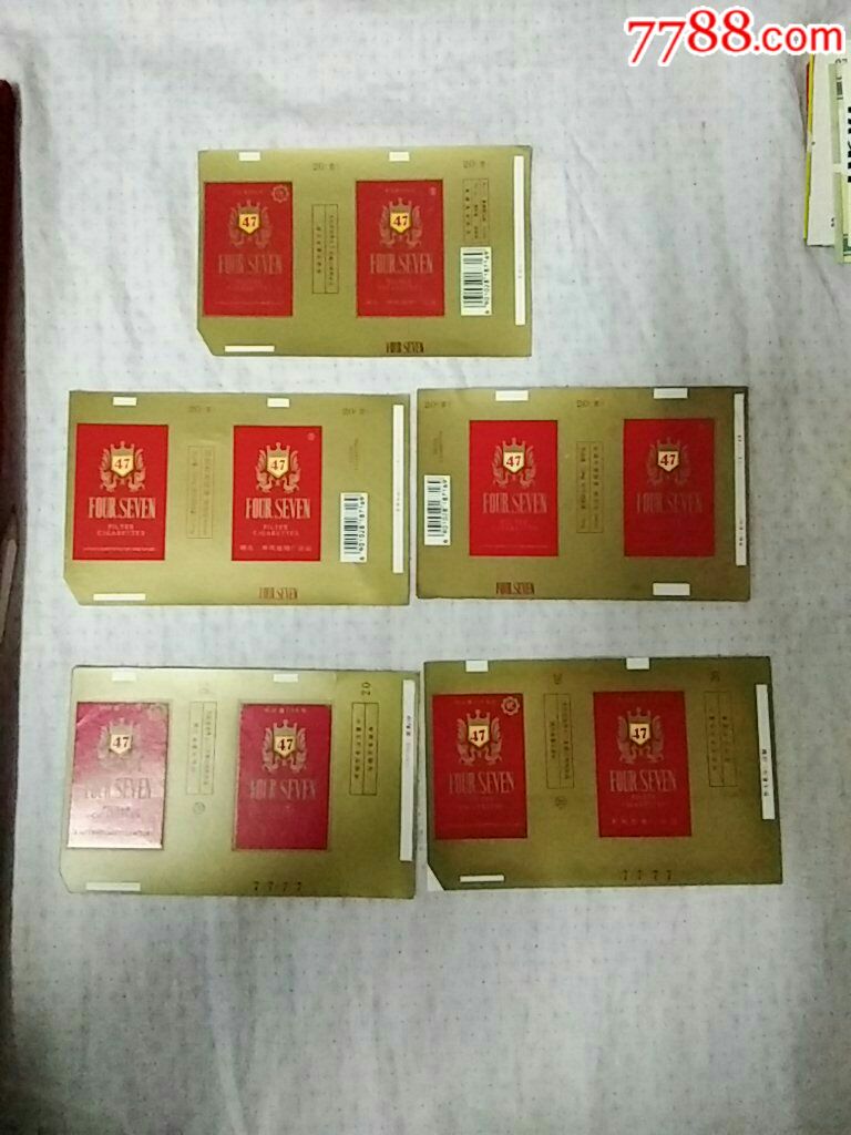 4.7_价格5.0000元_第1张_7788收藏__中国收藏热线