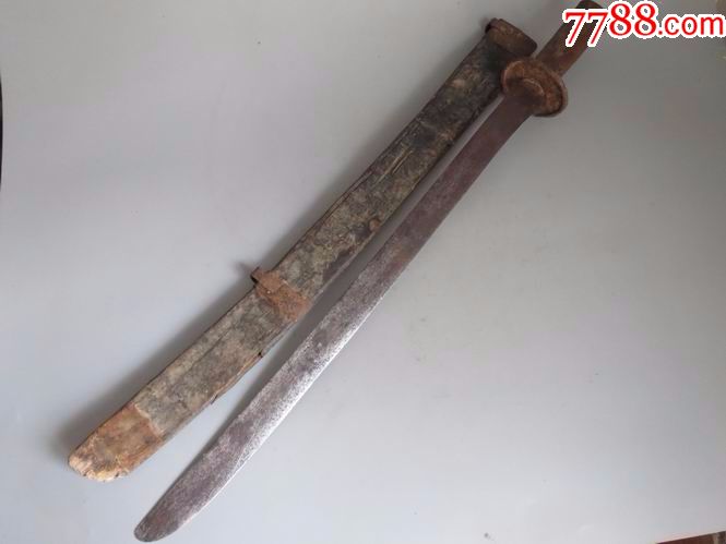 清代实战制式老兵器带鞘老刀一把
