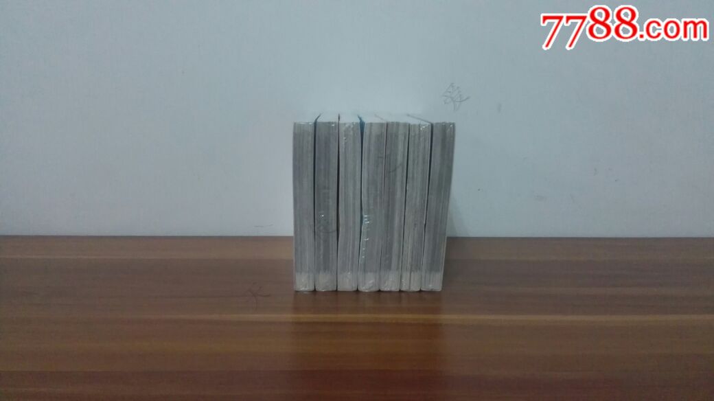 丘比特的恶作剧-虹玉1-7册完结全新未拆北崎拓