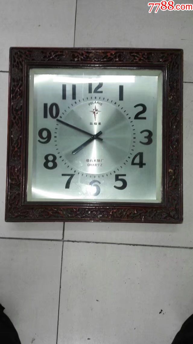 北极星石英挂钟