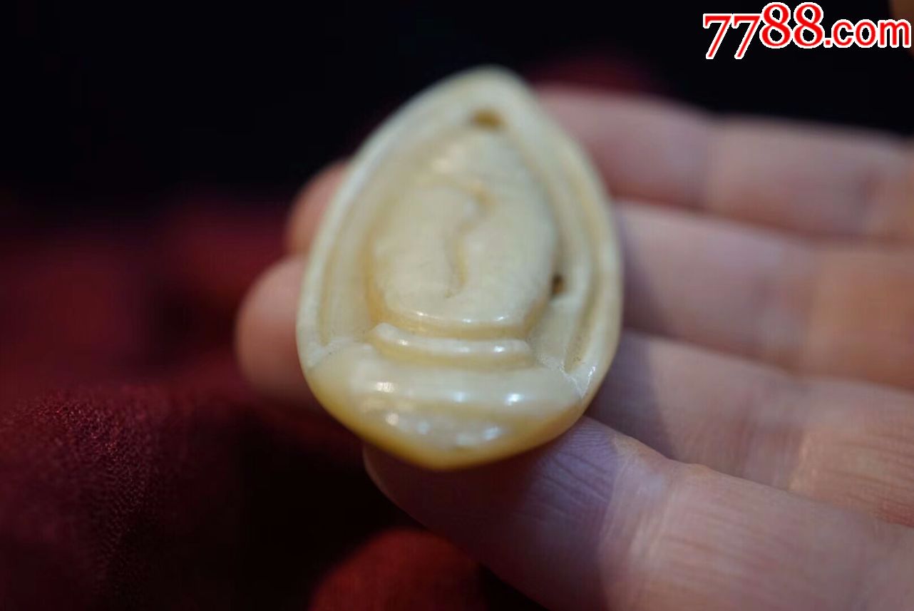 老灵骨法衣片吊坠