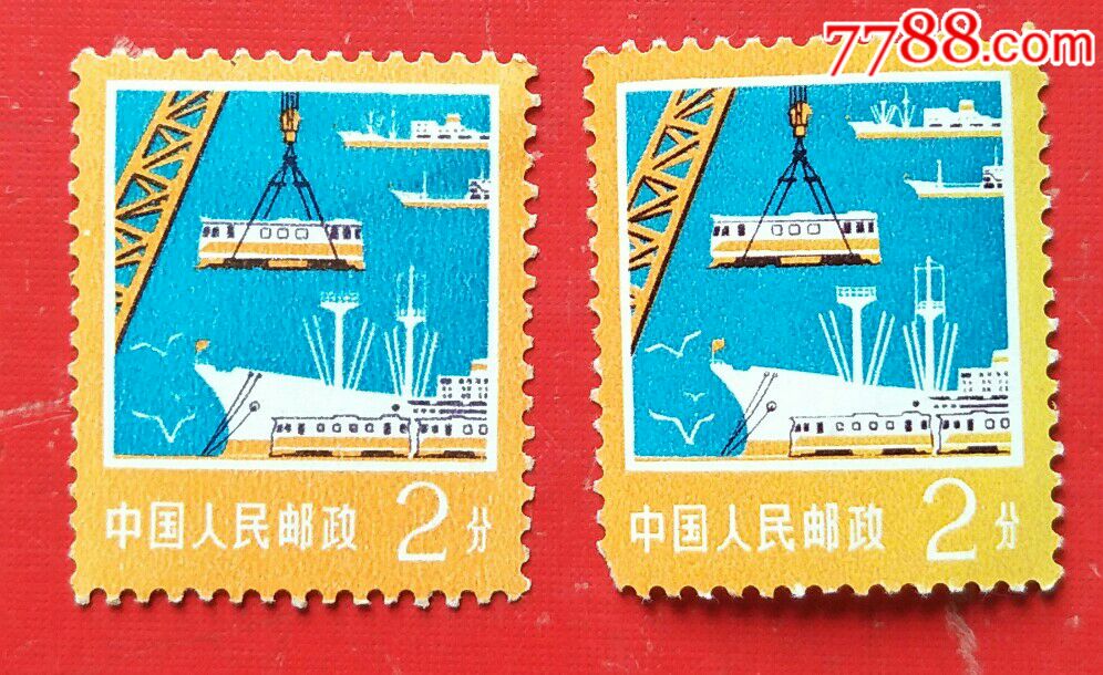 0000元-se58063132-新中国邮票-零售-7788收藏__中国收藏热线