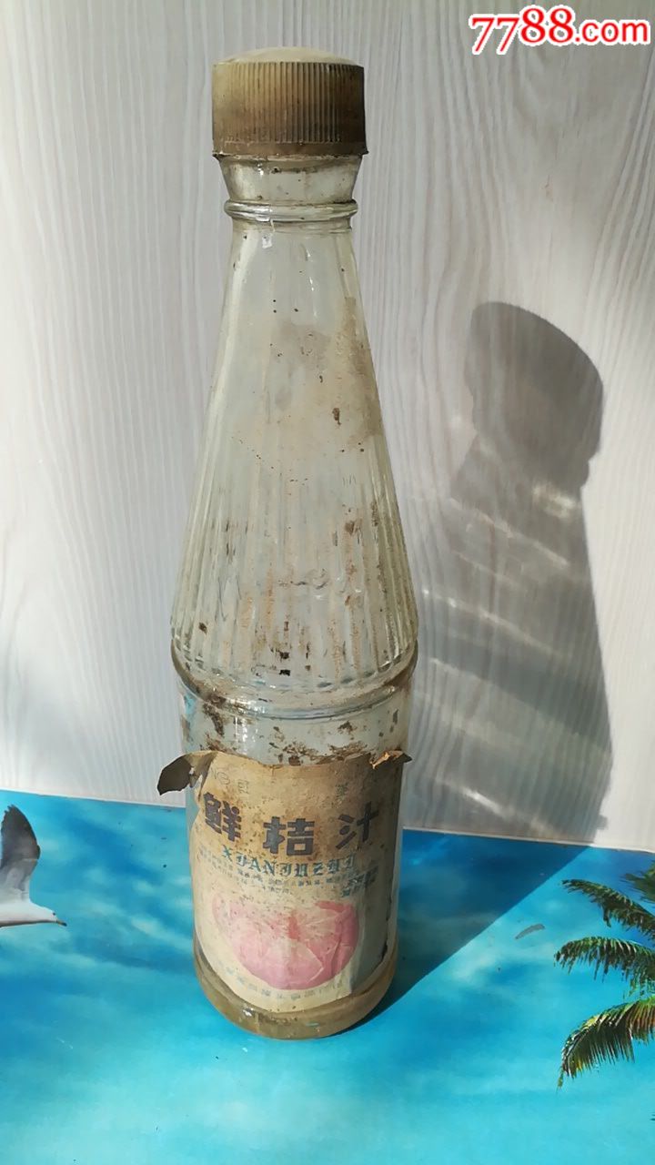 0000元【心正小店】_第1张_7788收藏__中国收藏热线