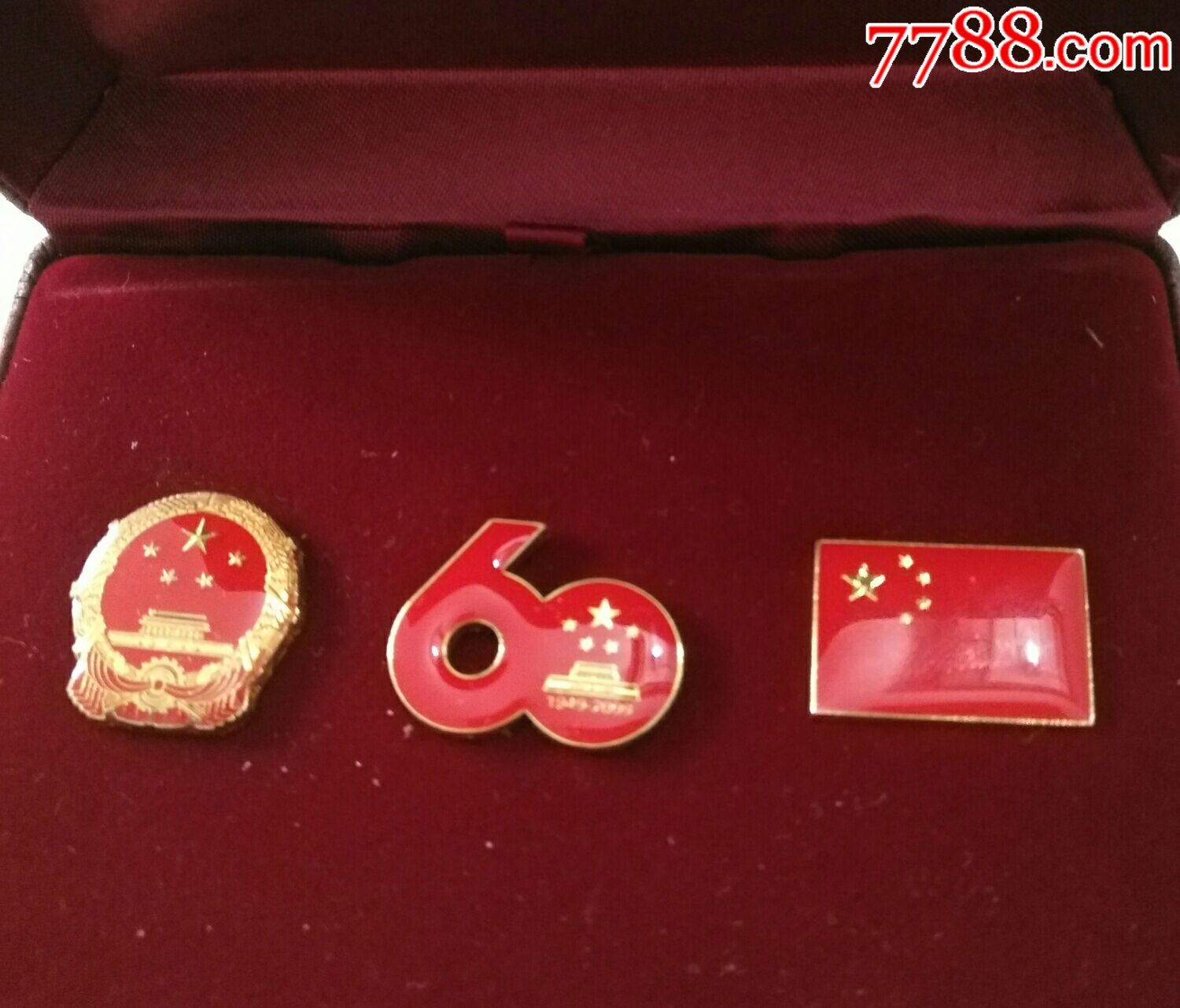 建国60周年
