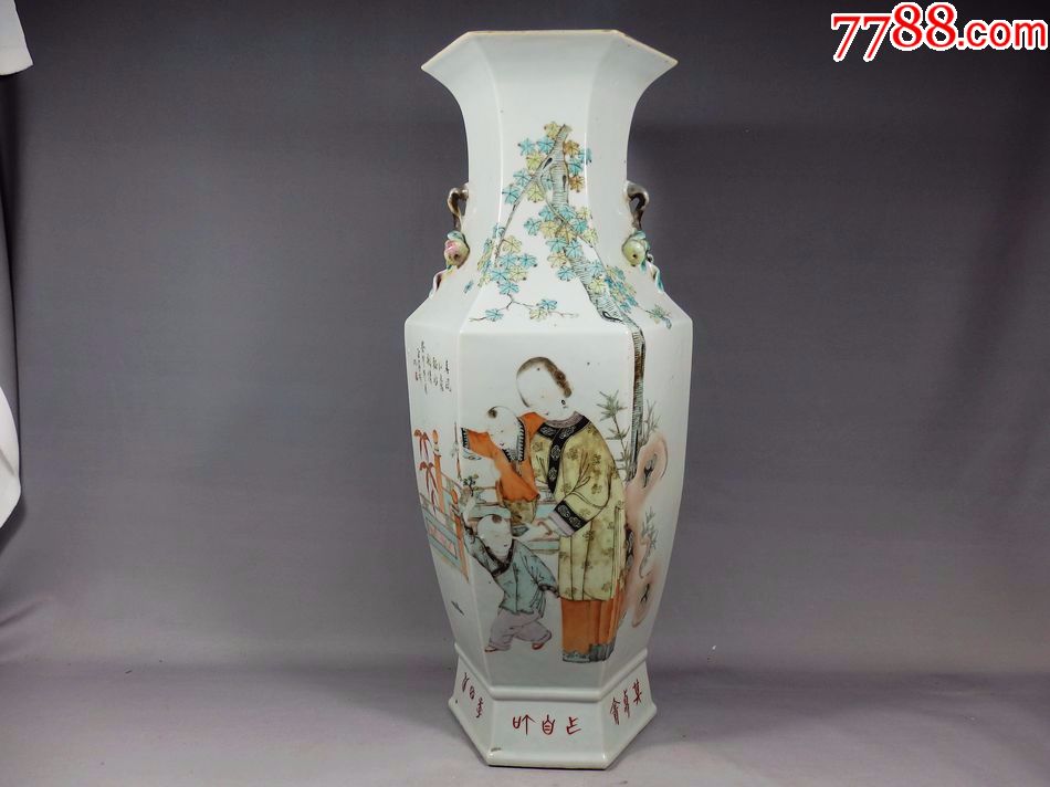 清代名家方家珍作三娘教子人物绘画六方大瓶