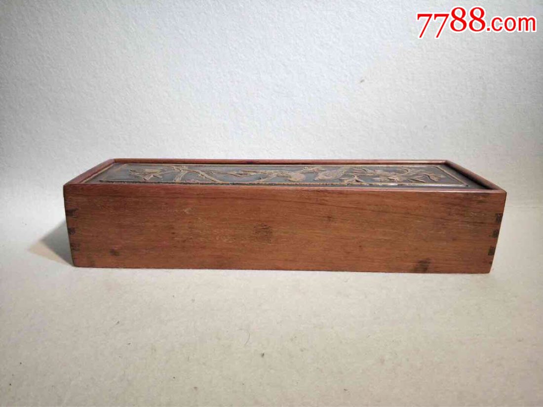 清代红木画盒,造型精致,镶嵌工艺一流,品相完整,长32厘米宽10.
