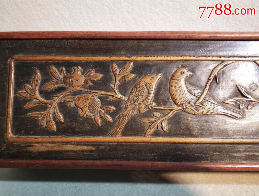 清代红木画盒,造型精致,镶嵌工艺一流,品相完整,长32厘米宽10.