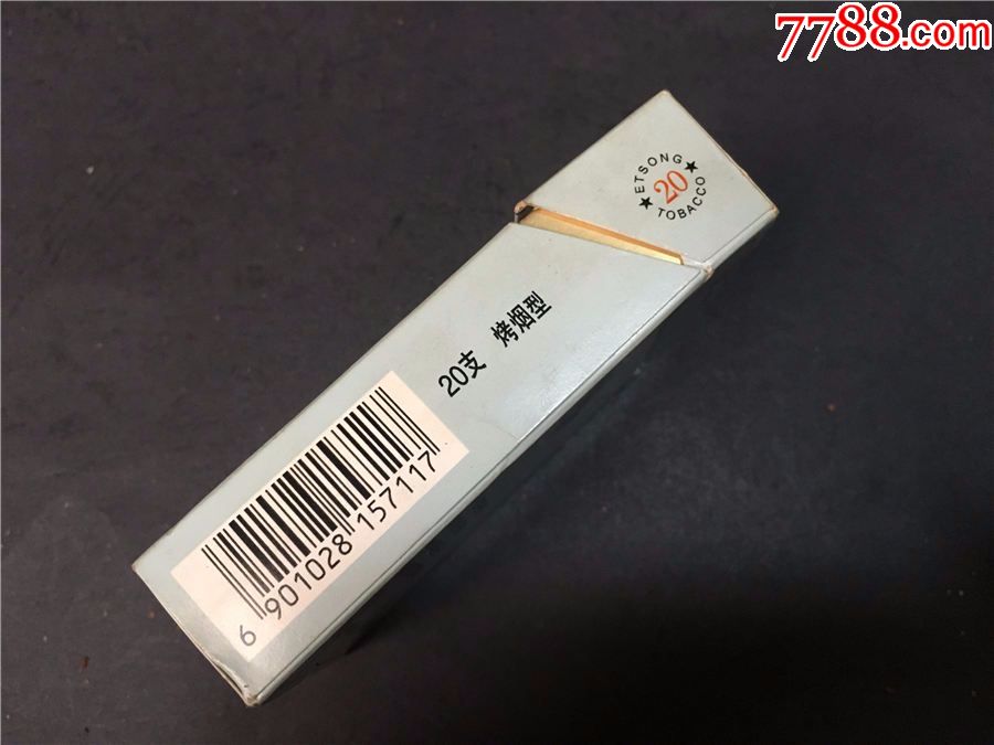 蓬莱阁,焦18小字,侧面20支