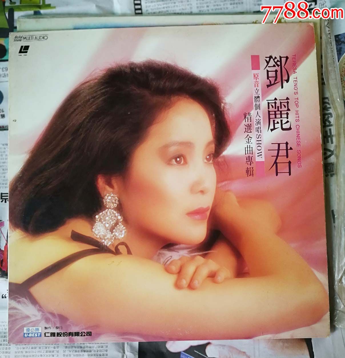 ld大碟/香港出版/邓丽君/歌曲专辑