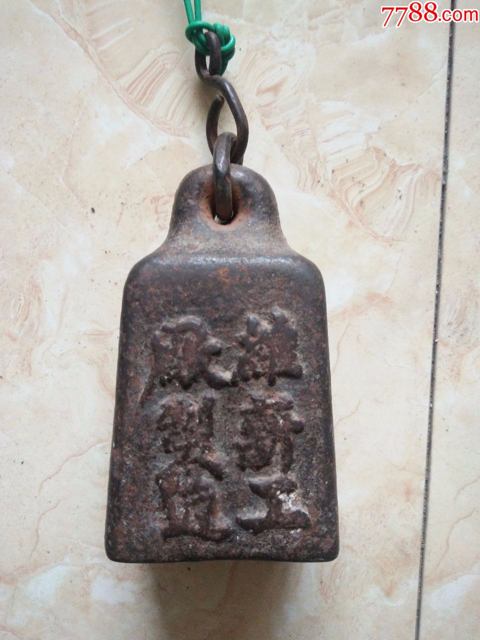 维新工厂制造~秤砣-价格:80.0000元-se58173900-秤砣/砝码/古权-零售-