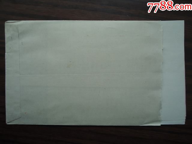 湖南长沙邮政编码(筒取)戳