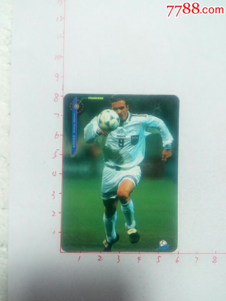 球星卡〈南斯拉夫\/米贾托维奇〉