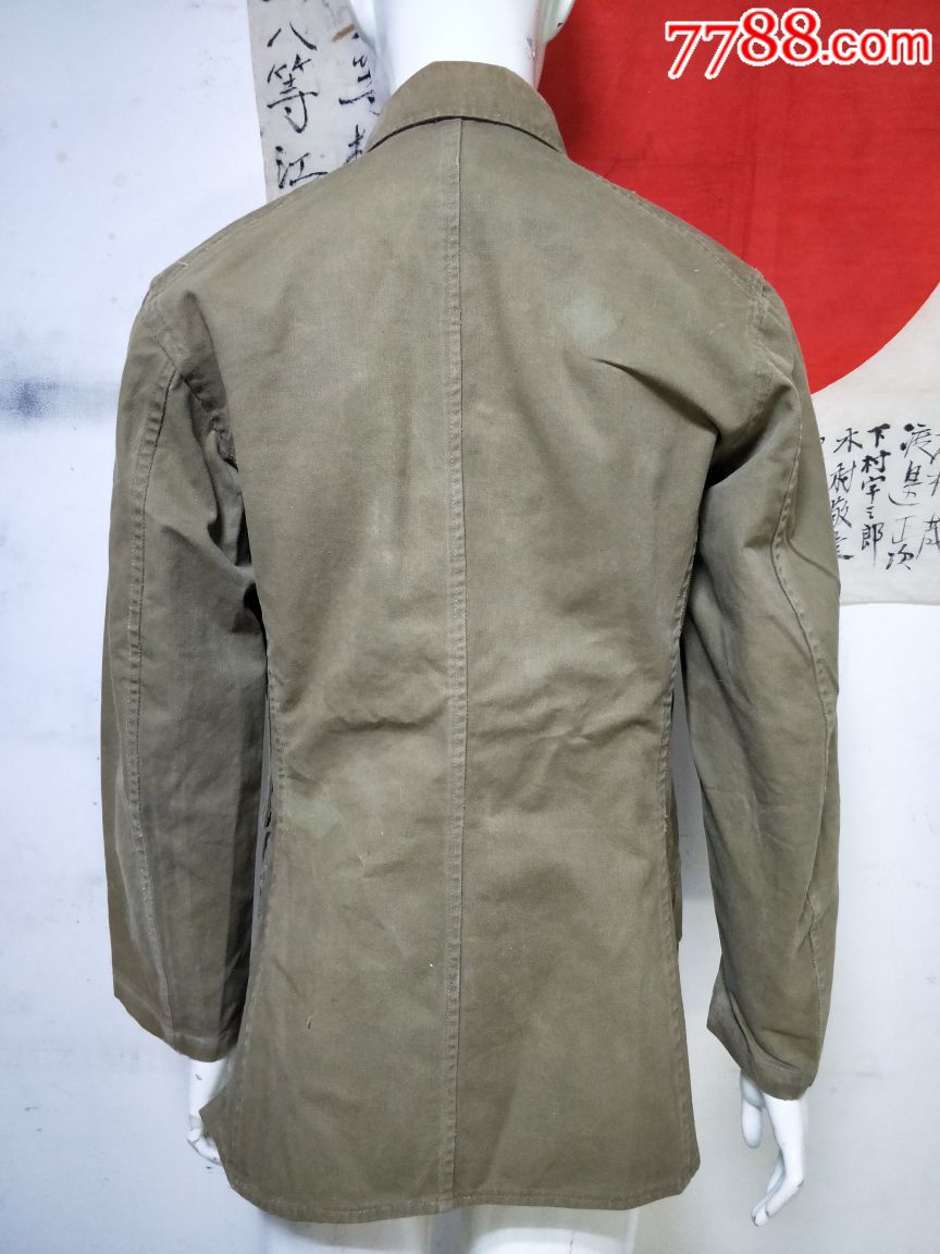 二战日本日军九八式军服上衣原品