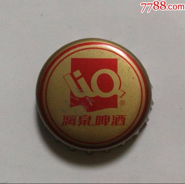 广西桂林【漓泉啤酒】