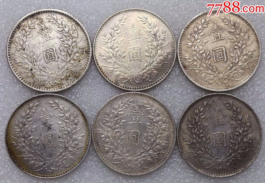 南通黄金回收业新动态：机遇与挑战并存