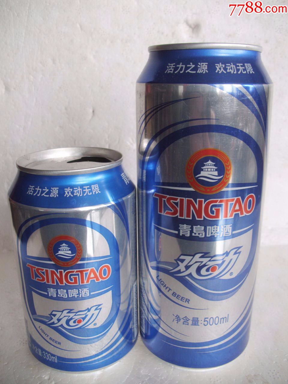 青岛啤酒-欢动=2种