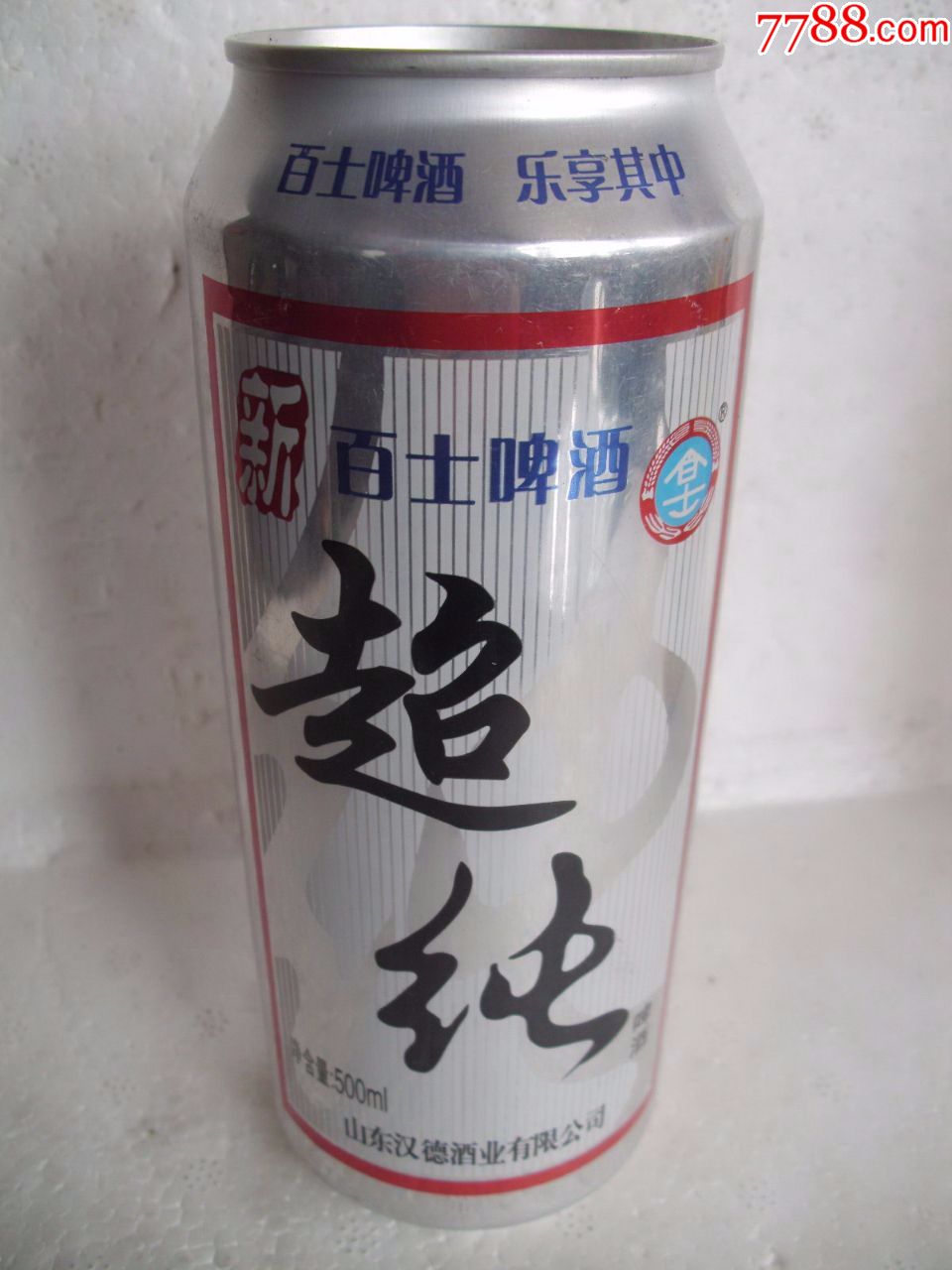 超纯啤酒【500ml】