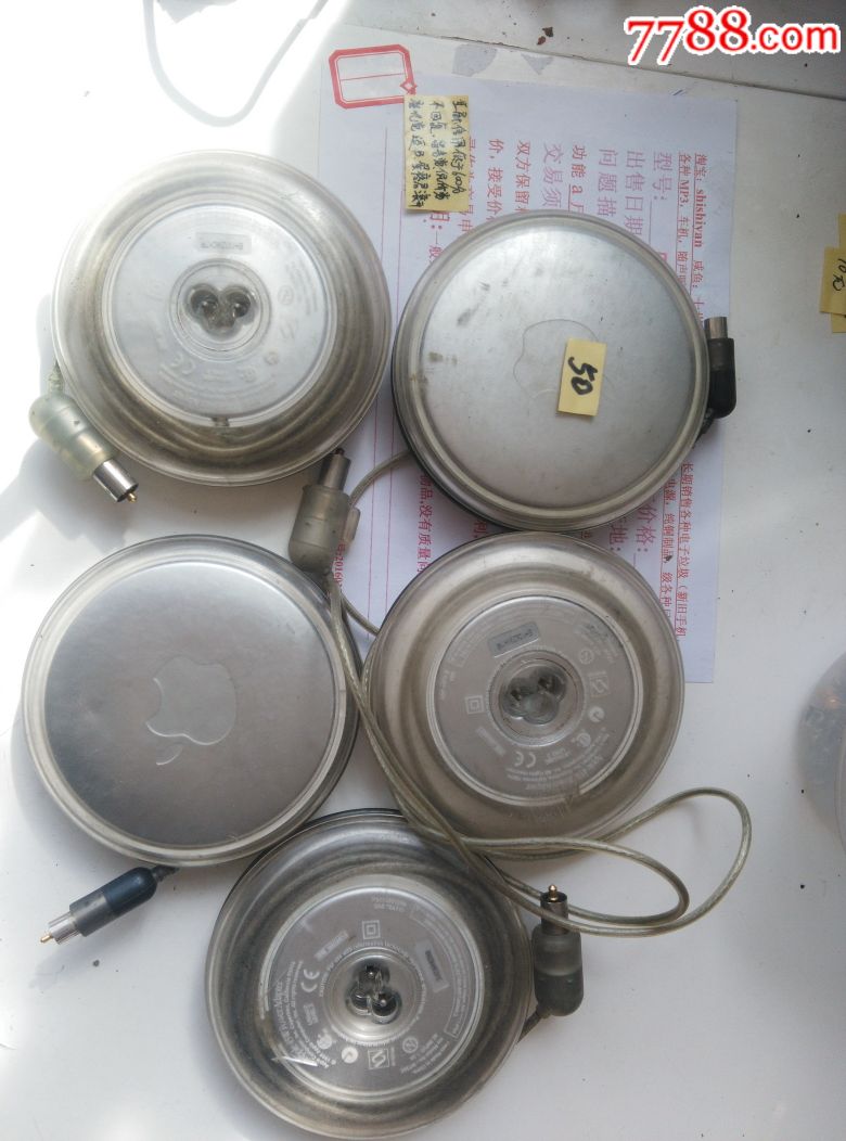 苹果老式电源24v1.875