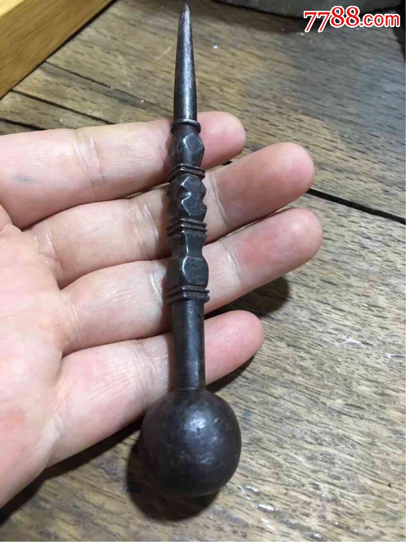 明代玄铁茶工具