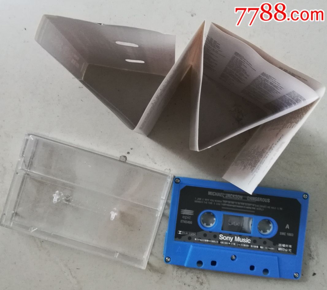 迈克杰克逊危险之旅新力索尼原版磁带