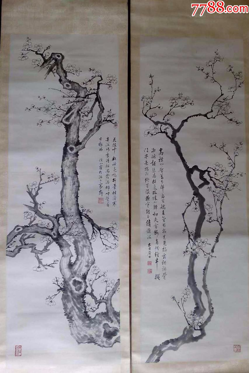 杭州西泠印社资深早期会员著名书画家阮性山梅花四条屏著名金石学家