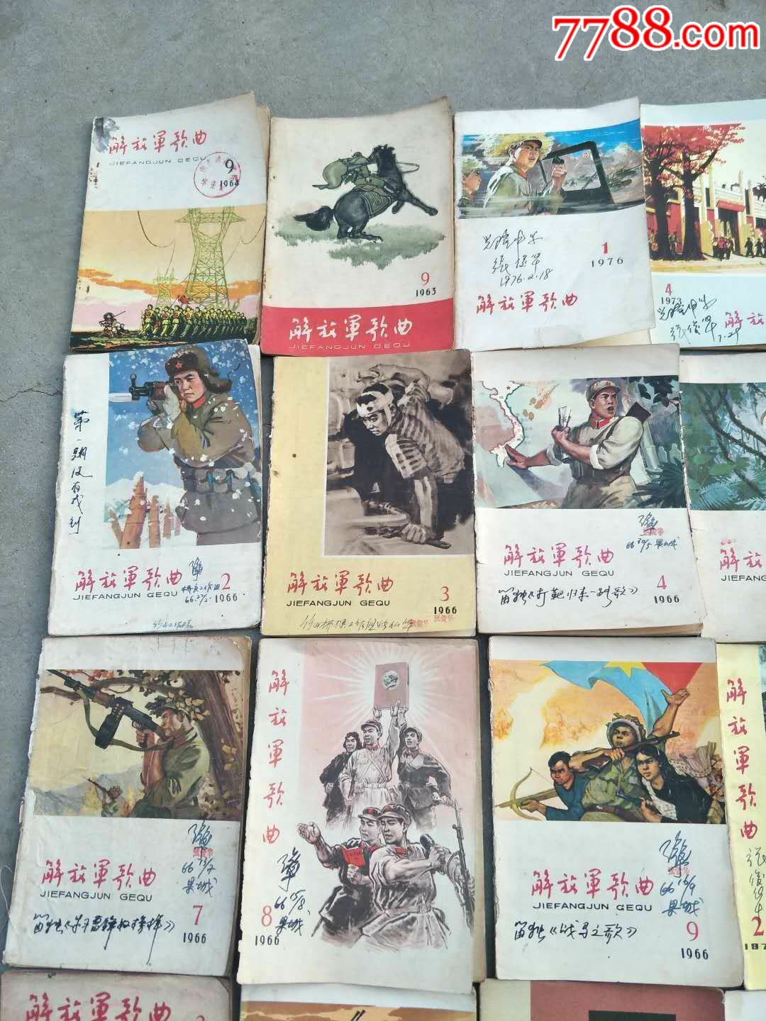 60\/70年代解放军歌曲