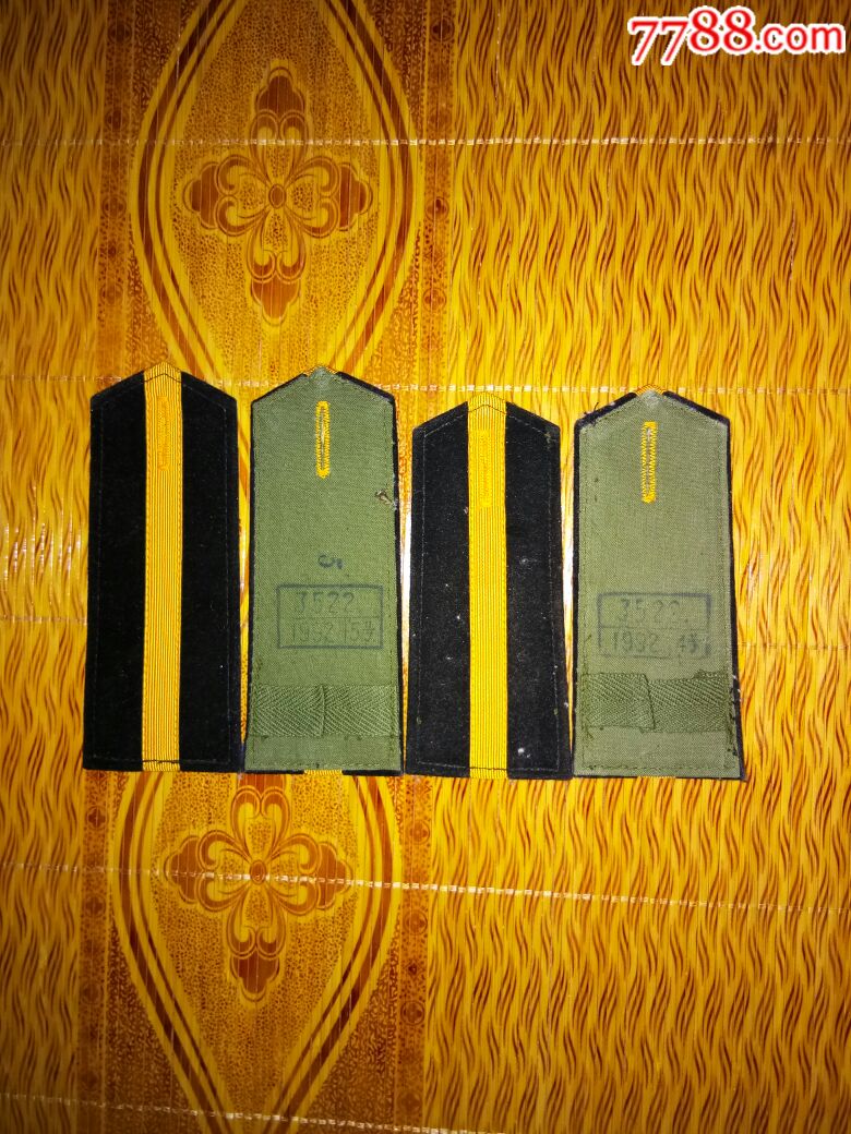 87海军军士两副合售