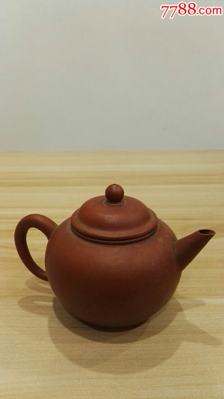 民国福记带底刻款大红袍水平壶