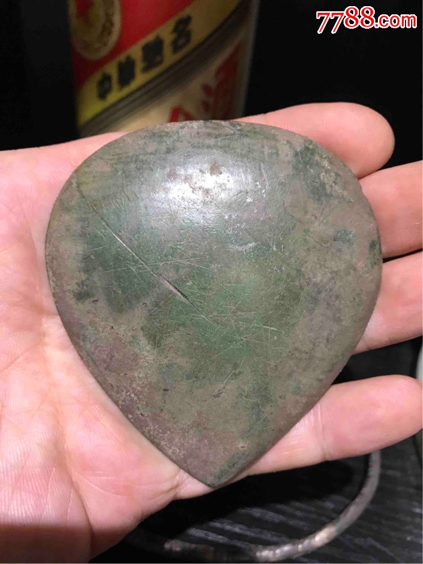 辽金青铜护心镜