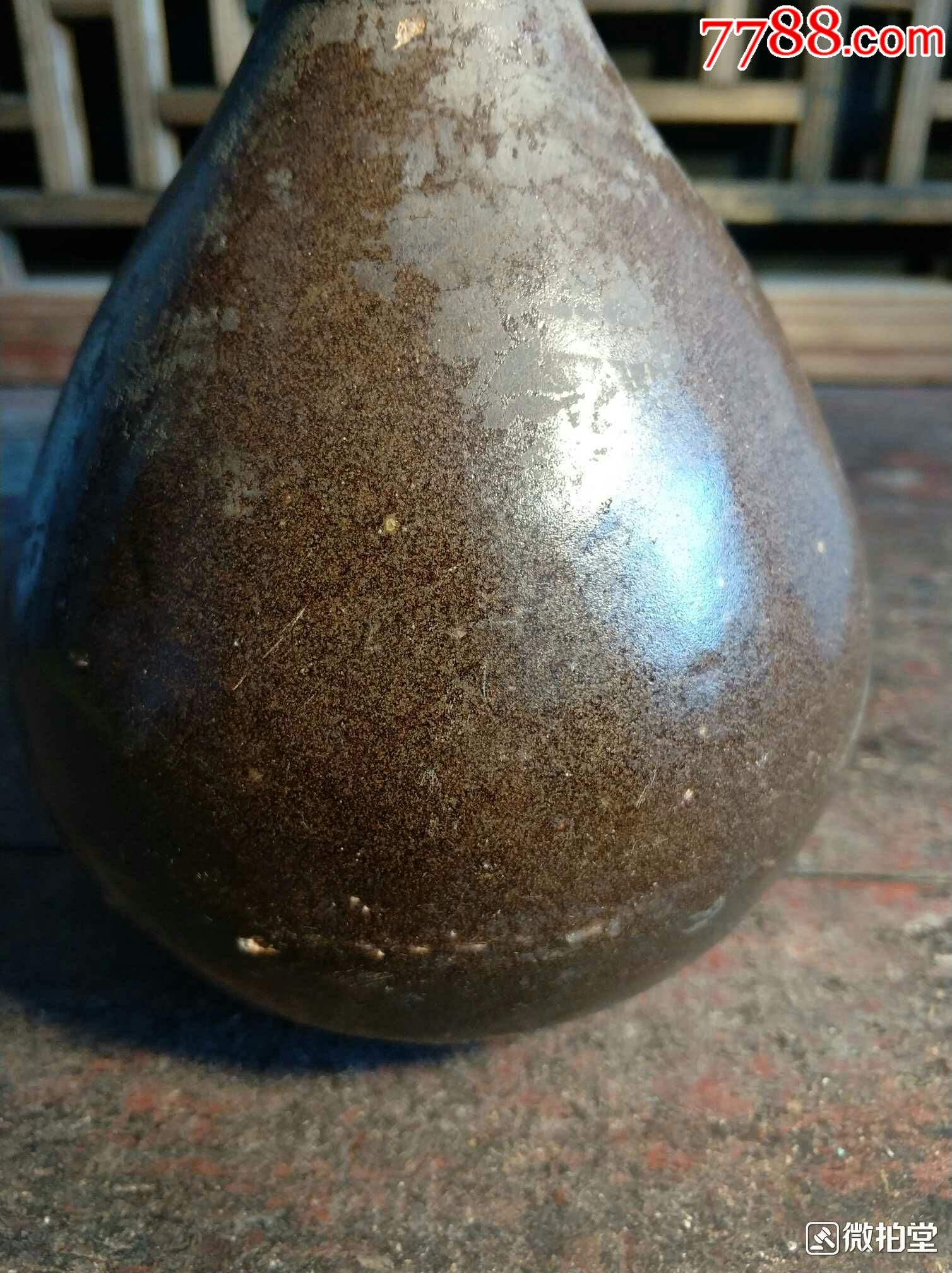 民国时期的紫金釉玉壶春瓶