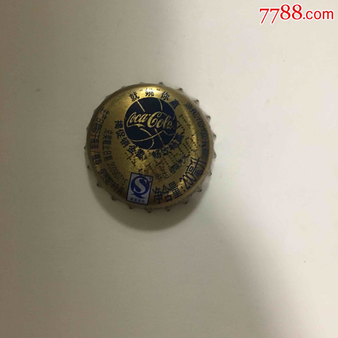 芬达200毫升皇冠瓶盖