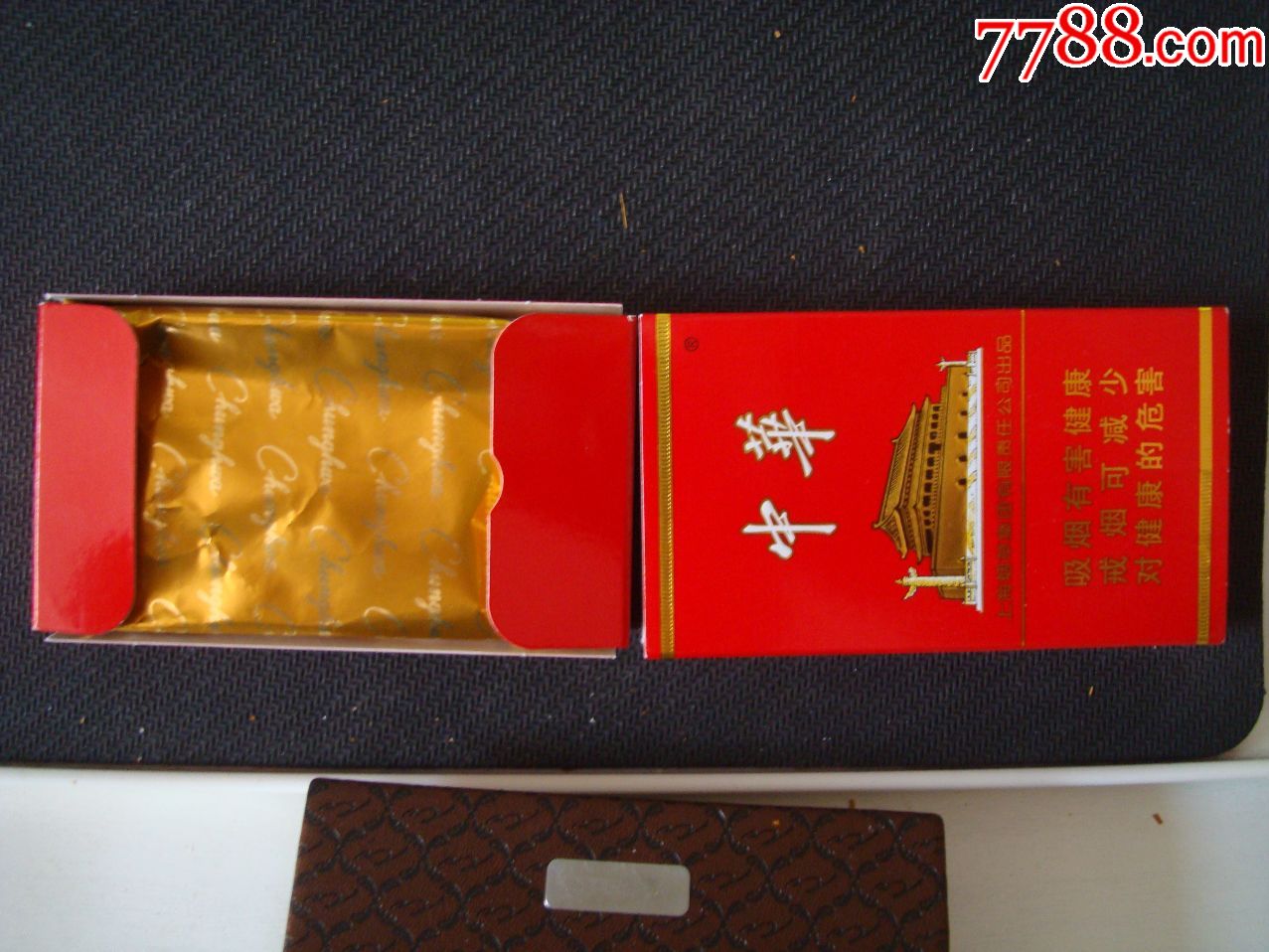 中华――12支装