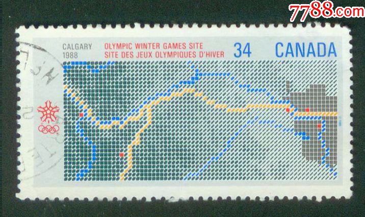 加拿大信销票1986年第15届卡尔加里冬奥会-西