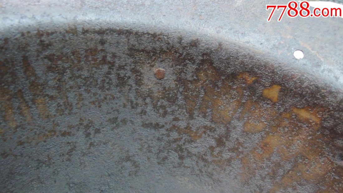 真正的民国国军飞碟盔