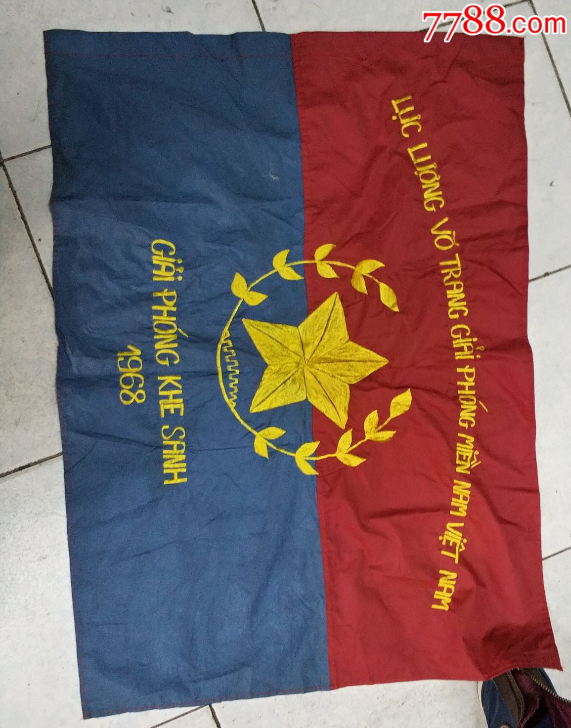 越南战争抗美援越北越人民军对越自卫反击战越南南方民族解放阵线