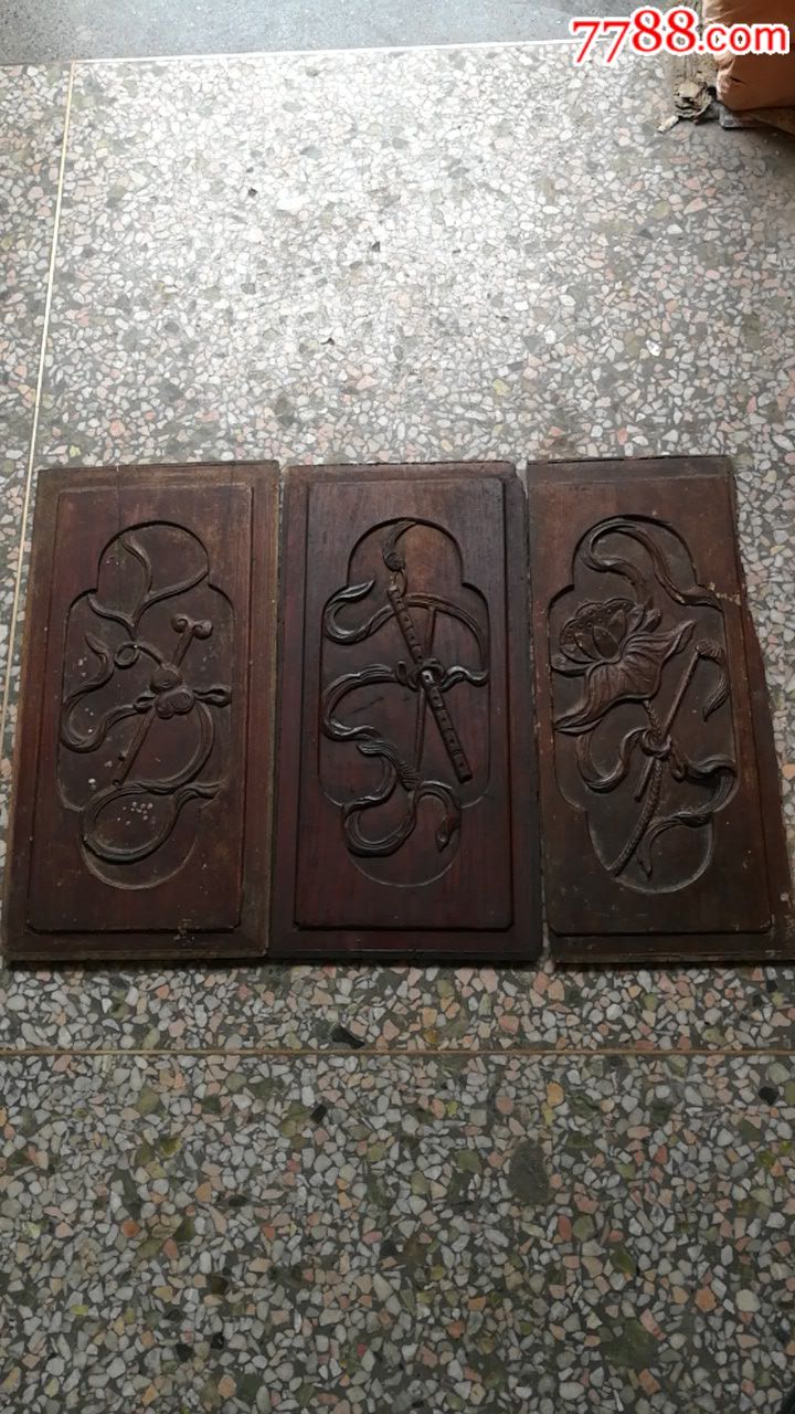 竖屏三块【暗八仙】