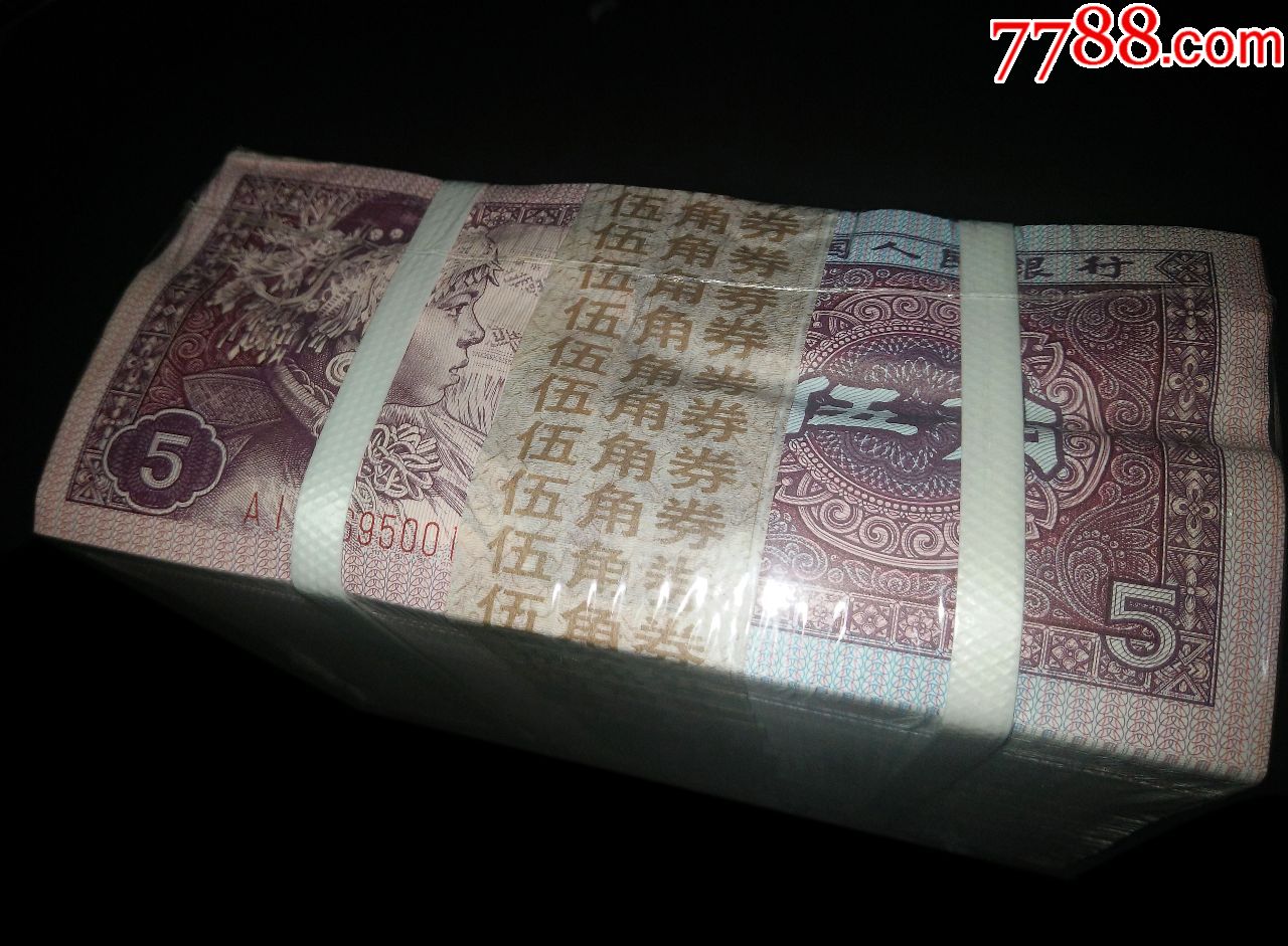 早期8005灰姑娘ai冠,绝品无油无斑