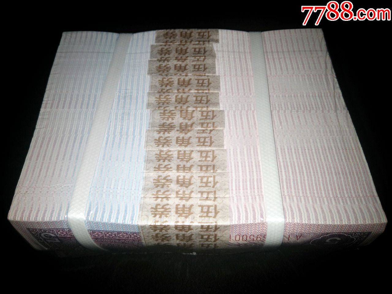 早期8005灰姑娘ai冠,绝品无油无斑