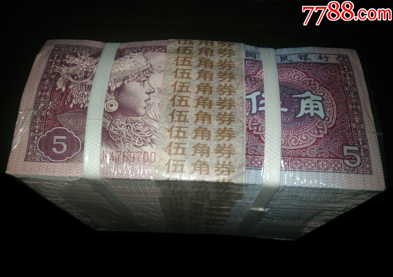 早期8005灰姑娘ai冠,银行整捆